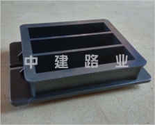 水泥三聯膠砂試模